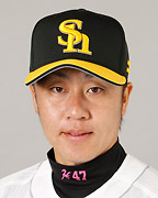 Kazuyuki Hoashi Alchetron, The Free Social Encyclopedia