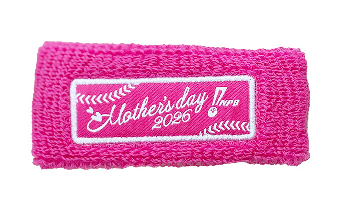 オリジナルピンクリストバンド イメージ画