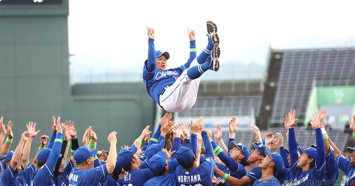 ゲームリポート | 2025年プロ野球ファーム日本選手権 | NPB.jp 日本