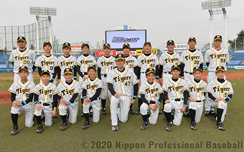 阪神タイガースジュニアチーム 出場チーム Npb12球団ジュニアトーナメント Konami Cup Npb Jp 日本野球機構