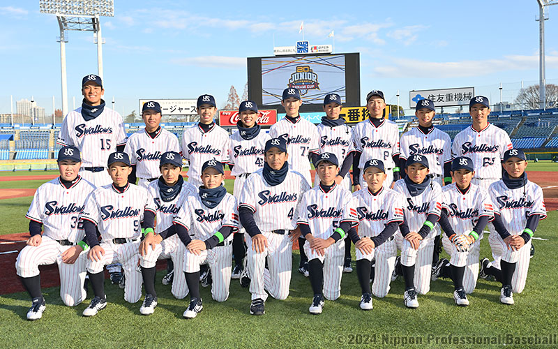 東京ヤクルトスワローズジュニアチーム