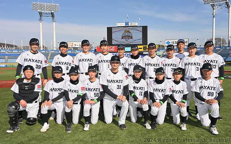 くふうハヤテベンチャーズ静岡ジュニアチーム