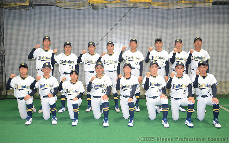 オリックス・バファローズジュニアチーム
