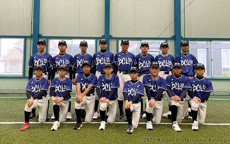 ルートインBCリーグジュニアチーム