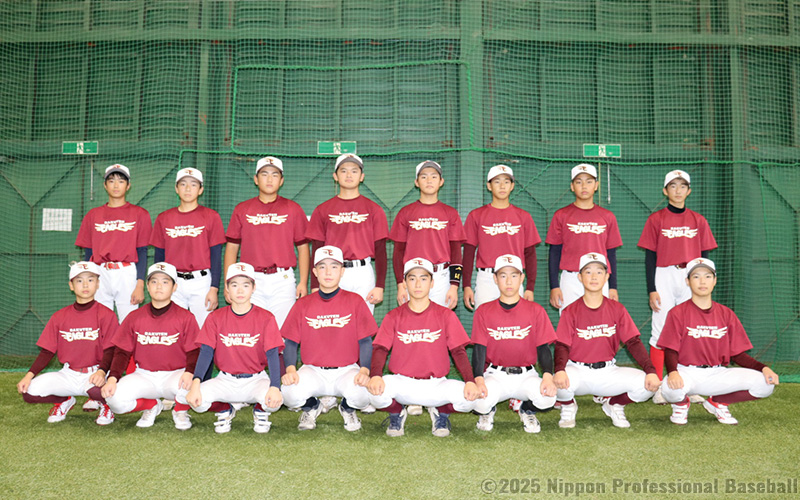 東北楽天ゴールデンイーグルスジュニアチーム