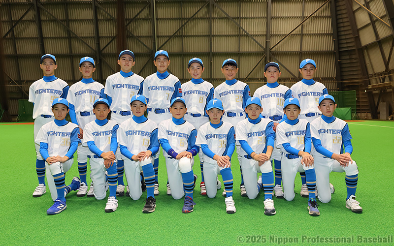 北海道日本ハムファイターズジュニアチーム