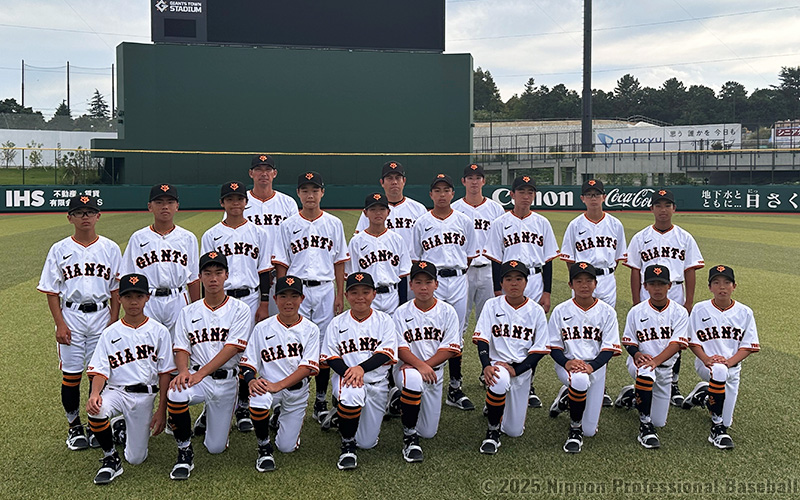 読売ジャイアンツジュニアチーム