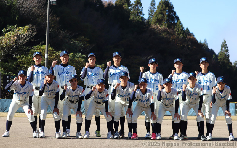 四国アイランドリーグplusジュニアチーム