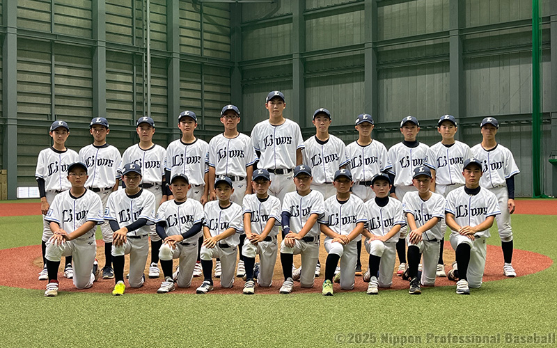 埼玉西武ライオンズジュニアチーム