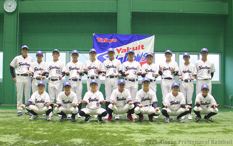 東京ヤクルトスワローズジュニアチーム