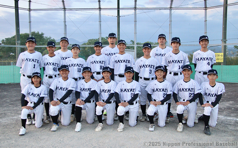 くふうハヤテベンチャーズ静岡ジュニアチーム