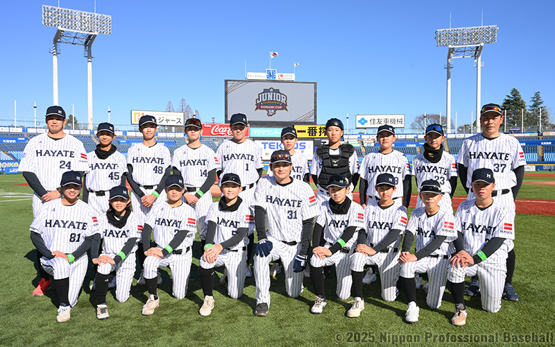 くふうハヤテベンチャーズ静岡ジュニアチーム