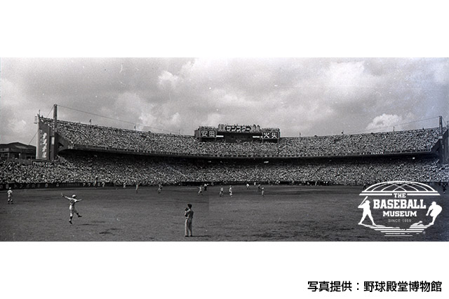 球跡巡り 第1回 両翼78メートル 本塁打を量産したプロ野球のメッカ 後楽園スタヂアム Npb Jp 日本野球機構