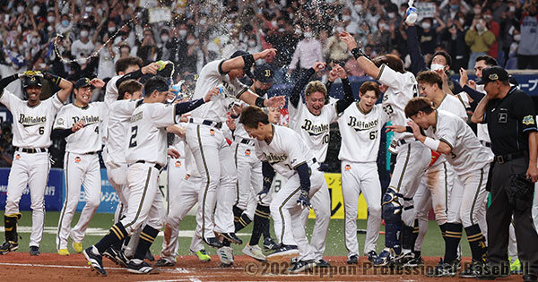 デイリーリポート（第5戦） | SMBC日本シリーズ2022 | NPB.jp