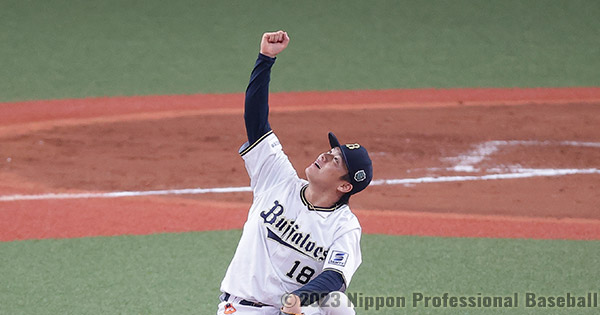デイリーリポート（第6戦） | SMBC日本シリーズ2023 | NPB.jp 日本野球機構