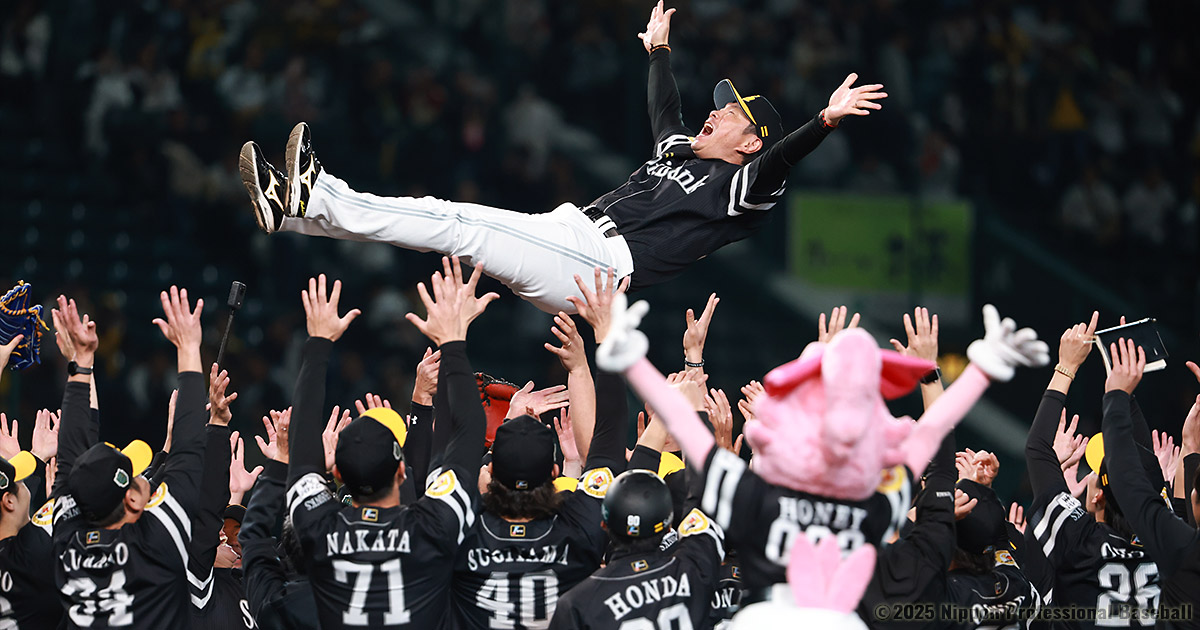 デイリーリポート（第5戦） | SMBC日本シリーズ2025 | NPB.jp 日本野球機構