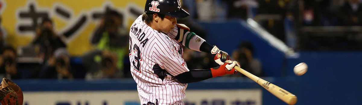 SMBC日本シリーズ2015 | NPB.jp 日本野球機構