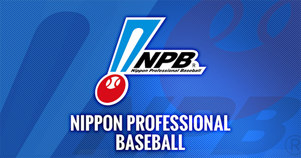 [情報] NPB 日本職棒2023開幕名單