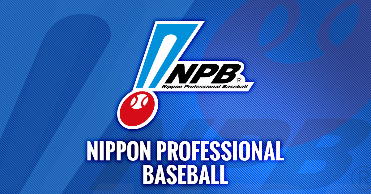 Npb Jp 日本野球機構