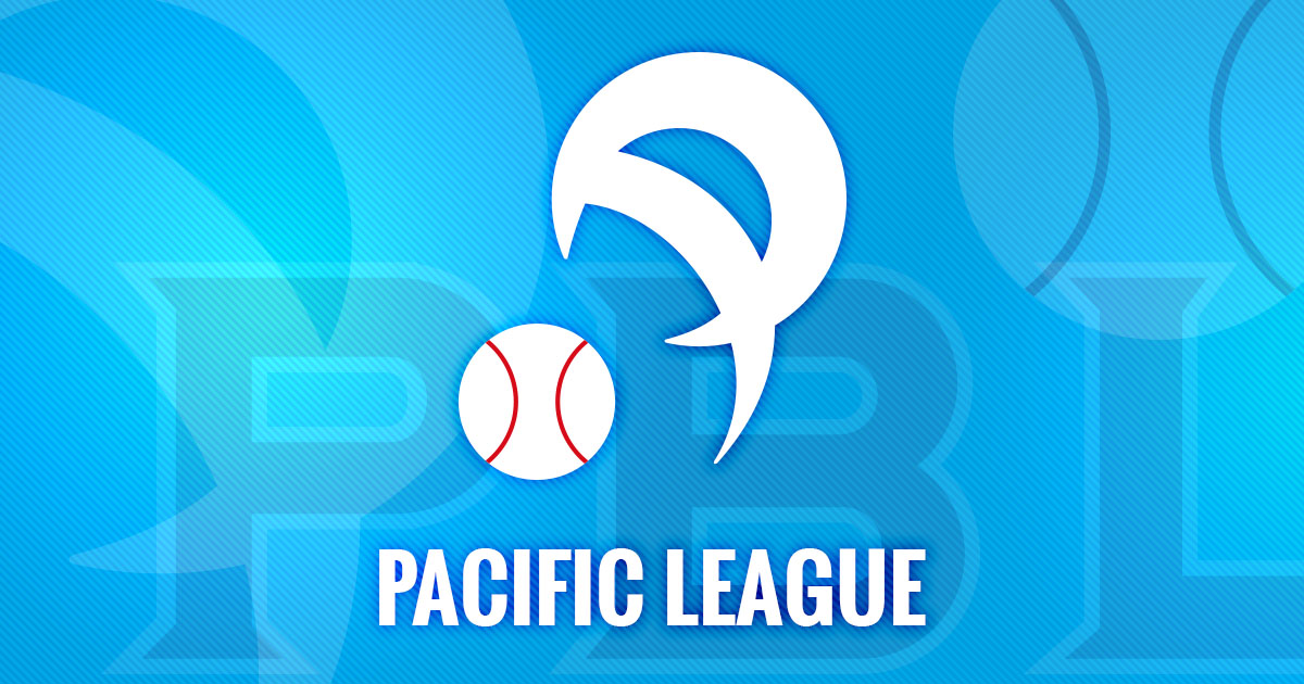 パシフィック・リーグ | NPB.jp 日本野球機構