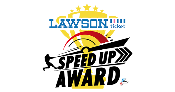 NPB Lawson Ticket Award: Winner Reactions