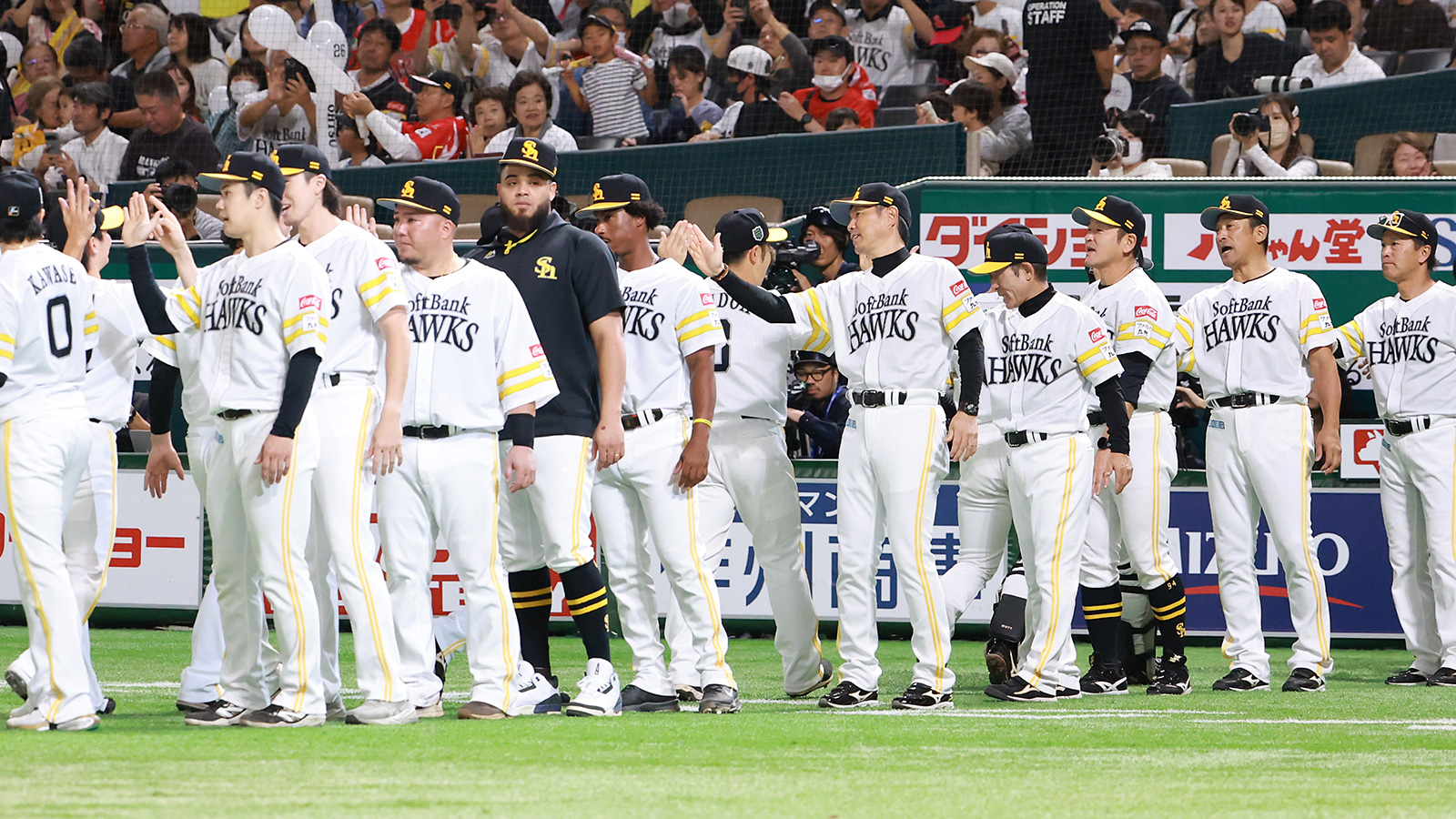 SMBC日本シリーズ2025 試合球 2個セット SMBC日本シリーズ2025 試合球 セ・